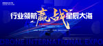 无人机