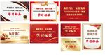 多样荣誉证书展示