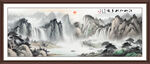 国画山水风景装饰画