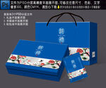 月饼盒设计