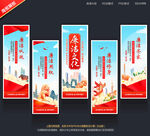 党建标语