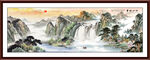 山水风景图