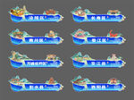 重庆区县活动门楣二