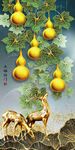 五福临门