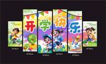 开学欢乐美陈展板KT板设计