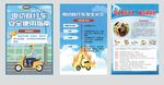 电动车和养犬海报