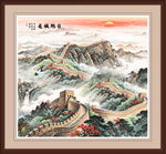 万里长城