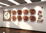 健康养生常知识文化墙展板