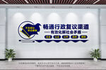 畅通行政复议渠道