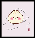 可爱卡通包子插画手绘矢量图插画