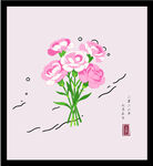 手绘矢量图手绘粉色花卉插画作品