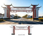 龙门架