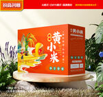 小米包装 杂粮礼盒