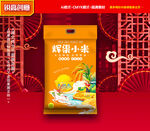 小米包装 杂粮礼盒