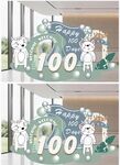 中式宝宝宴