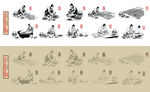 传统艾条加工流程图