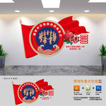 铸牢中华民族共同体意识文化墙