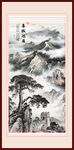 万里长城国画