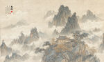 新中式山水画