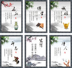 学校校园教室学生励志标语装饰画