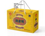 乐山甜皮鸭手提礼盒