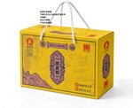乐山甜皮鸭手提礼盒