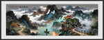 油画山水画