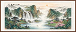 高山流水