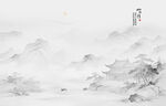 新中式国画山水电视背景墙