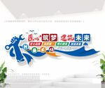 匠心筑梦建筑未来