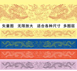 双龙线描龙包装龙标签边框龙礼盒