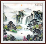 聚宝盆山水画