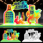 烧烤美陈
