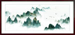 水墨山水意境画
