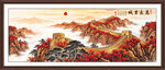 万里长城国画