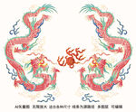粉彩龙故宫龙线描龙包装设计礼盒