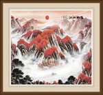 江山如画