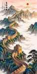 巨幅长城国画
