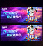 乐高积木