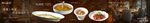 高级私宴餐饮五连图