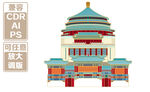 中式古建筑 矢量 