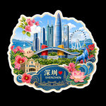 深圳城市文化冰箱贴