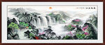 八方聚财山水画