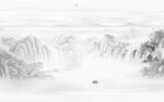 水墨画山水