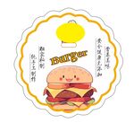 汉堡标贴