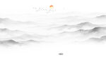 水墨山水画