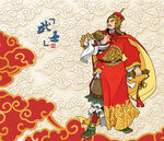 岳飞画像岳鹏举