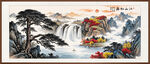 迎客松国画