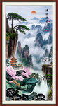 黄山迎客松