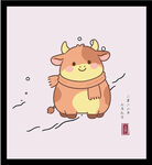 手绘矢量图插画卡通可爱小牛插画